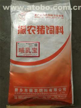 【振农饲料(图),三门峡乳猪保育料,乳猪保育料】,价格,厂家,供应商,动物性饲料