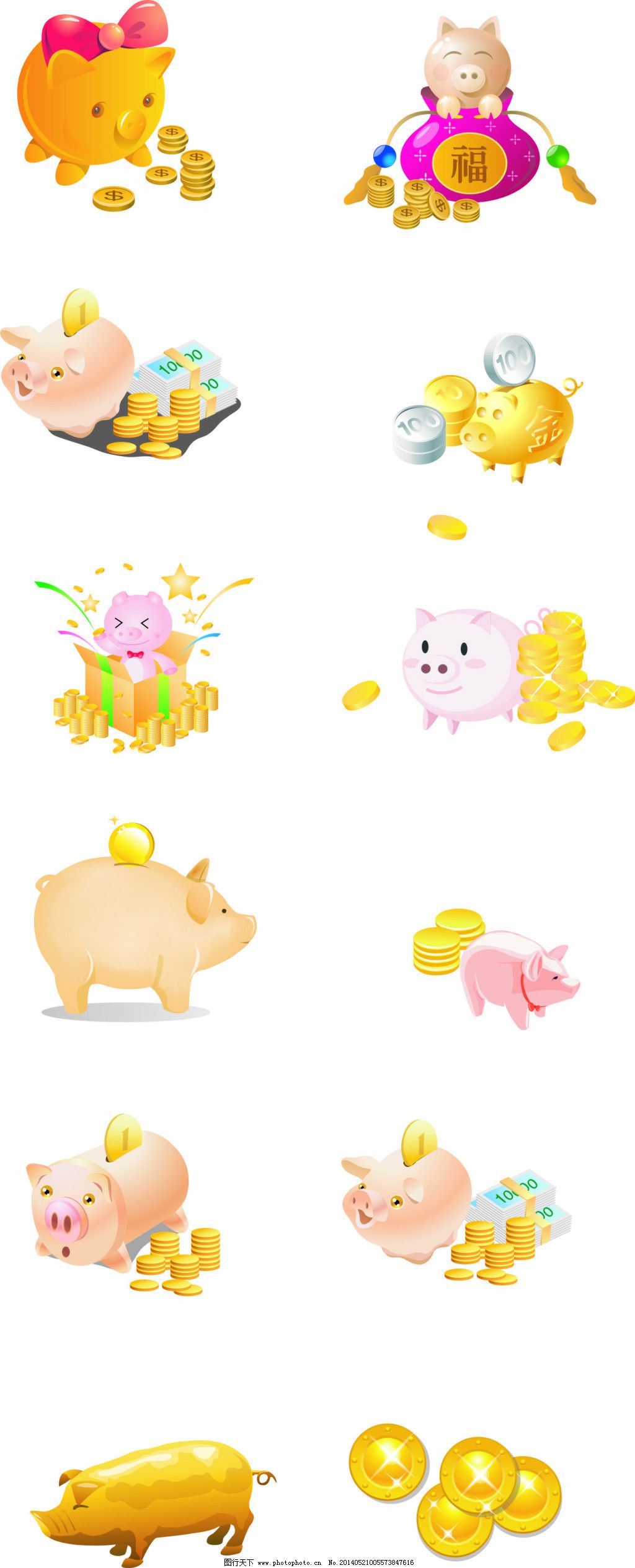 卡通猪图片里的猪 为何这个形象深入人心